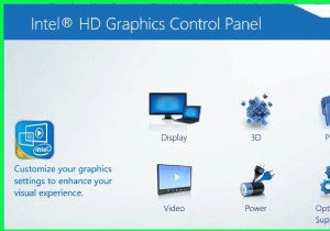 Top 5 Solutions to Resolve IgfxEM.exe High CPU Usage