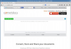 Cometdocs – Trusted PDF Conversion & Document Management Platform