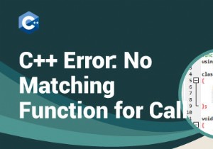 Resolving the C++  No Matching Function for Call  Compilation Error