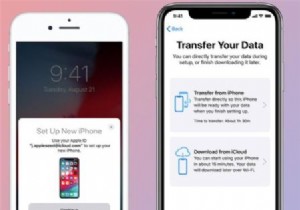 Seamlessly Transfer All Your Data When Switching to a New iPhone