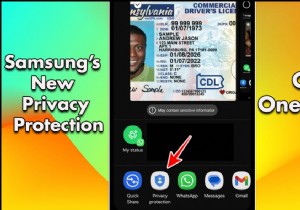Samsung OneUI 8.5 Introduces Powerful Privacy Protection for Photo Sharing