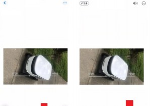 Easily Rotate iPhone Videos: Quick Steps for All iOS Versions