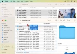 Securely Back Up Your External Hard Drive on Mac: 5 Proven Methods