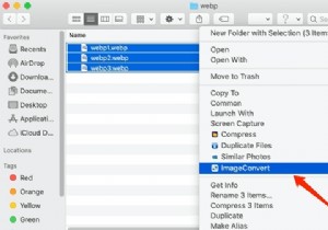 Convert WebP to JPG on Mac: 3 Easy Methods for Bulk Image Conversion