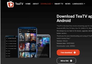 Top 8 FilmPlus Alternatives in 2026 – Best Streaming Services You Should Try